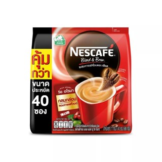 0NESCAFÉ Blend &amp; Brew Rich Aroma 3in1 Coffee เนสกาแฟ เบลนด์ แอนด์ บรู ริช อโรมา