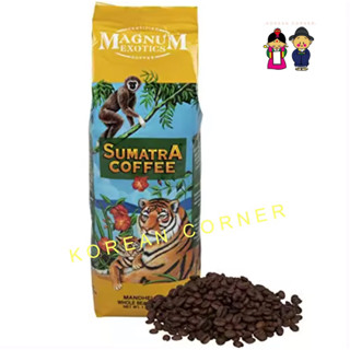 🔥CLEARANCE SALE 🔥 Magnum Exotic Coffee Organic Sumatra whole Bean Dark Roast Arabica 100% เมล็ดกาแฟ อาราบิก้า จากอเมริกา