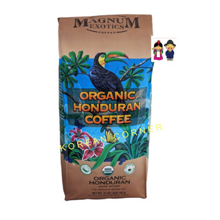 🔥CLEARANCE SALE🔥 Magnum Exotic Coffee Organic Honduran Whole Bean Dark Roast Arabica 100% เมล็ดกาแฟ อาราบิก้า จากอเมริกา