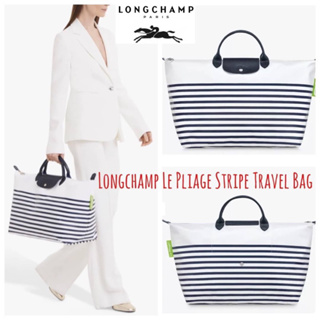 💕 Longc Le Pliage Stripe Travel Bag