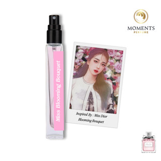 Moments Perfume น้ำหอมผู้หญิง กลิ่น จีซู Miss Blooming Bouquet ขนาดพกพา 10 ml.