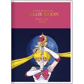 [ส่งตรงจากญี่ปุ่น] หนังสือกําหนดการ 2024 / Sailor Moon Monthly B6 Japan New