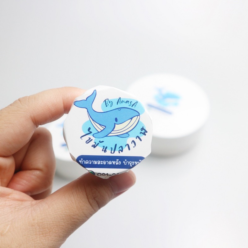 (ห้ามสั่งของแถม)ครีมทากระเป๋าหนัง ทารองเท้า บำรุงรักษาและทำความสะอาด  มีแบบ ขนาดใหม่ 3 ขนาดทดลอง