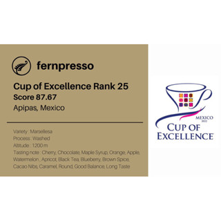 Cup of Excellence Rank 25  100g