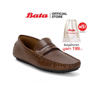 Bata บาจา รองเท้าคัทชู รองเท้าหุ้มส้น รองเท้าลอฟเฟอร์ Loafers สำหรับผู้ชาย รุ่น Tomp สีน้ำตาล 8414636