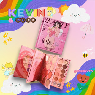 พาเลท ทาตา ตัวดังTiktok Kevin &amp; Coco 3 ชั้น เนื้อดี สีสวย ติดทน ครบหน้า ทาตา ปัดแก้ม ไฮไลท์