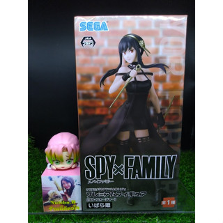 (ของแท้) ยอร์ ฟอร์เจอร์ Yor Forger - Spy x Family Sega Premium  Figure