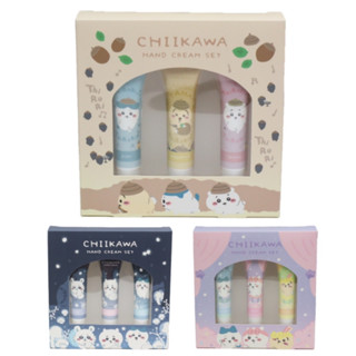 Chiikawa HAND CREAM SET 3pieces GIFT 15g×3