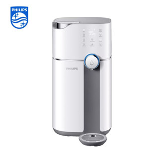 (พร้อมจัดส่ง) Philips Water Dispenser ADD6910 ADD550 เครื่องกรองน้ำระบบ RO แถมฟรี AWP3703 และ AWP2712