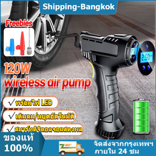 🎈ส่งจากไทย🎈ปั๊มลมไฟฟ้า ที่เติมลมรถยนต์ ปั้มลมรถยนต์ เติมลมยาง air pump เครื่องสูบลมไฟฟ้า หน้าจอดิจิตอล หยุดอัตโนมัต