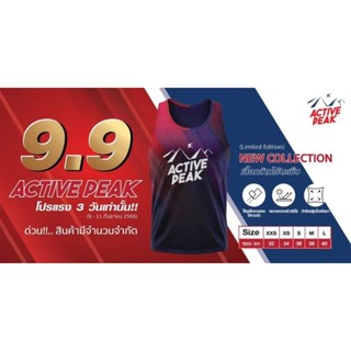 9.9 Active Peak โปรแรง!!..ราคาเดียว Set ละ 999 บาท3 วันเท่านั้น!! (9-11 กันยายน 2566)
ด่วน!!.. ของมีจำนวนจำกัด