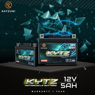 แบตเตอรี่ 5ah 12v รุ่น KYTZ5S เหมาะสำหรับมอเตอร์ไซค์