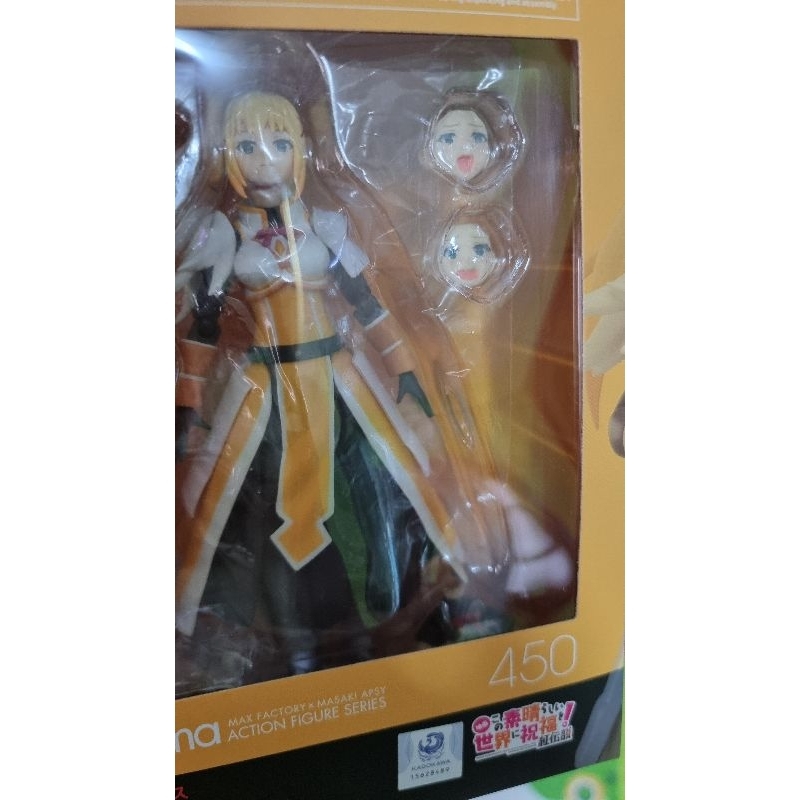 Figma Konosuba ดาร์คเนส มือสองสภาพดีหายาก