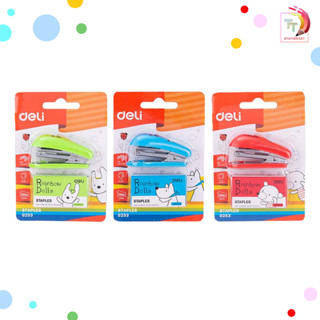 เครื่องเย็บกระดาษ Deli รุ่น DL0253 Mini Stapler ชุดเย็บกระดาษมินิ เบอร์ 10 ฟรี ลวดเย็บ/กล่อง แม็คเย็บกระดาษ ( 1 ชิ้น )