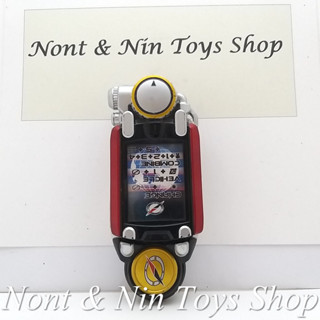 Gogo Sentai Boukenger DX Adventure Cellphone Accellular .. ที่แปลงร่าง ขบวนการนักผจญภัย โบเคนเจอร์