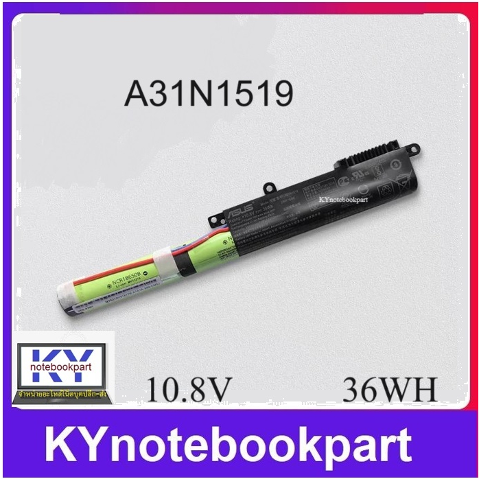 BATTERY ORIGINAL ASUS แบตเตอรี่ ของแท้ ASUS K540L R540L R540S X540L X540S       A31N1519