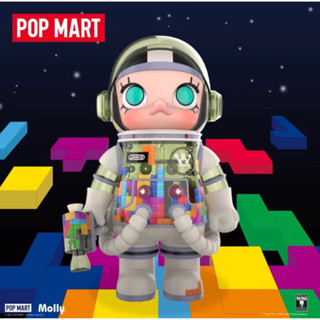 Molly Space 400% Tetris ( สินค้า Pre-Order )