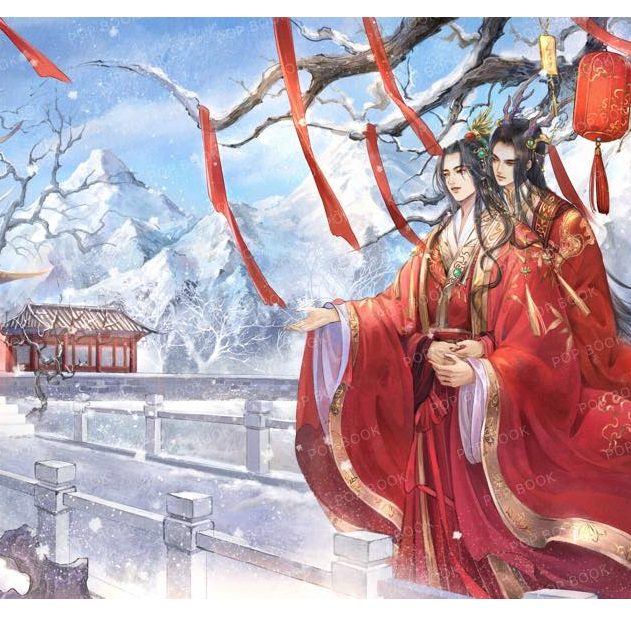 เช่านิยาย : เซียงฉงจิ้ง เซียนกระบี่พิทักษ์สามภพ 1-3 จบ