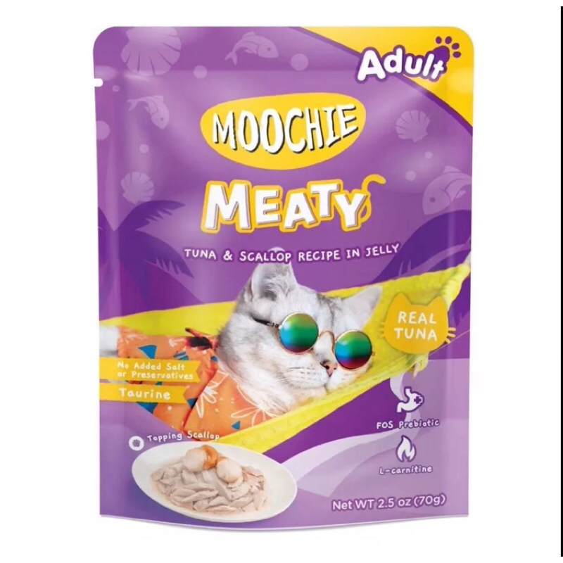 Moochieอาหารเปียกแมว