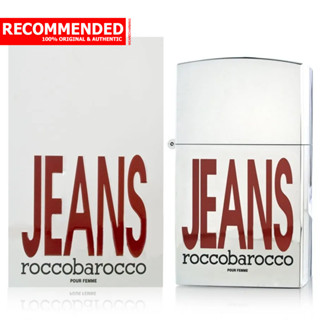 Roccobarocco Jeans Pour Femme EDT 75 ml.