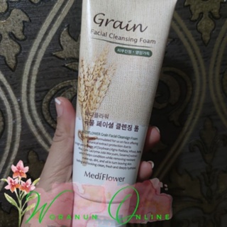 โฟมล้างหน้า Grain facial foam