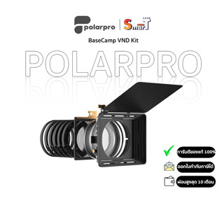 Polarpro BaseCamp VND Kit (BSE-VND-KIT) - ประกันศูนย์ไทย 1 ปี