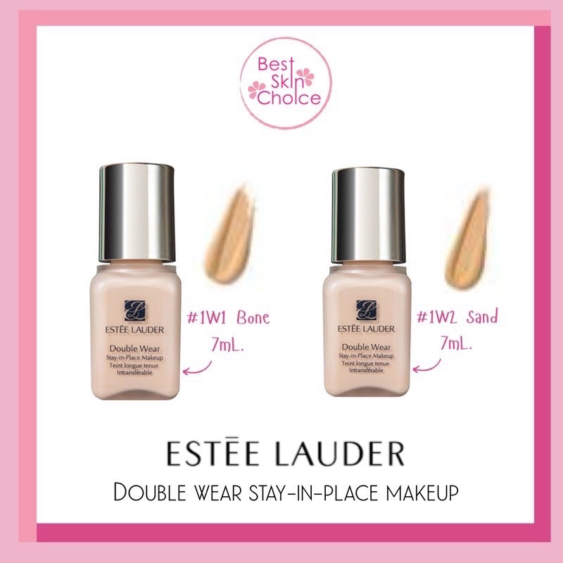รองพื้น ESTEE LAUDER Double wear stay-in-place makeup 7mL ขนาดทดลอง สี SANDผิวขาวปานกลางโทนเหลือง , 
