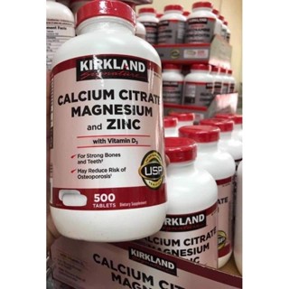 Kirkland Calcium Citrate Magnesium and Zinc with Vitamin D3  500 เม็ด