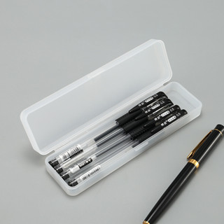 กล่องใส่ปากกา กล่องปากกา ใส่เครื่องเขียน พลาสติก กล่องอเนกปร…