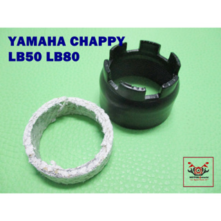 YAMAHA CHAPPY LB50 LB80 CONNECTING JOINT &amp; GASKET SET "BLACK"  // เกลียวคอท่อ สีดำ และ ปะเก็นคอท่อ