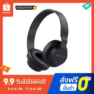 Nakamichi หูฟังเกมมิ่ง NHP-X1 Gaming Headset หูฟังคอม หูฟัง Stereo  สแตนด์บายยาวนาน วิทยุ FM ช่องเสียบ TF