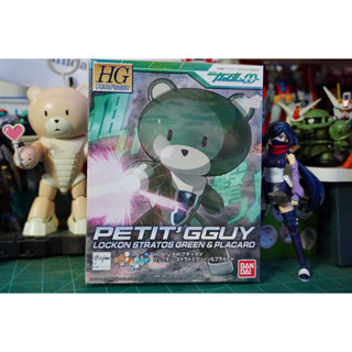 HG - PetitGguy Lockon Stratos Green &amp; Placard