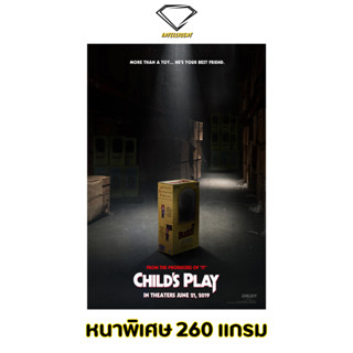 💎Intelligent | โปสเตอร์ Childs Play | ขนาด 21x31 นิ้ว | x 1 แผ่น โปสเตอร์หนัง ภาพยนตร์ หนัง แค้นฝังหุ่น ชัคกี้