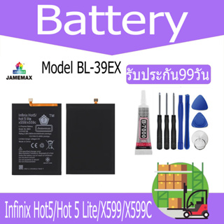 แบตเตอรี่ Infinix Hot5/Hot 5 Lite/X599/X599C Battery Model BL-39EX （3900 mAh） ฟรีชุดไขควง hot!!!