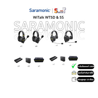 SARAMONIC - WiTalk WT5D ประกันศูนย์ไทย (สินค้าตัวเลือก)