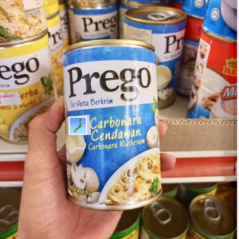 prego ซอสคาโบนาร่ามี5แบบ 300g