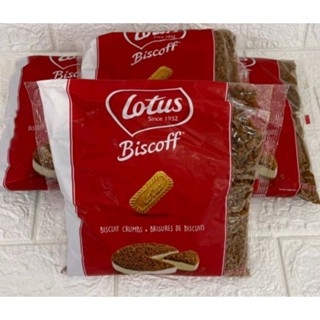 ถูกที่สุด!! คุกกี้บด lotus ขนาด 750g exp 8/4/24