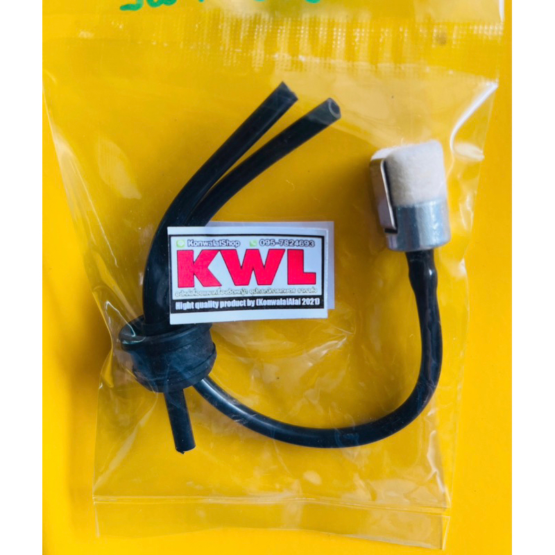 สายน้ำมัน เลื่อย 3800 พร้อมกรองน้ำมัน KWL - รูปที่ 2