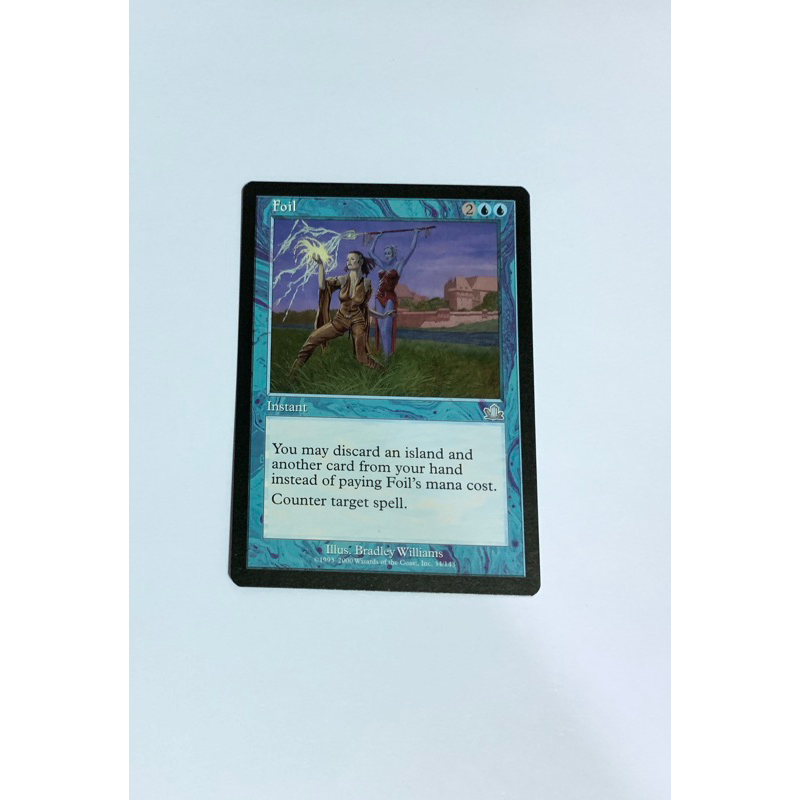 Foil MTG / Commander EDH Single Card