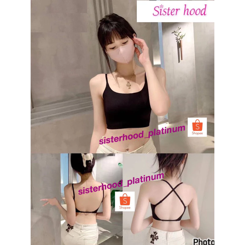 ยกทรงไร้ขอบ ทรงสปอร์ต คอยู เว้าหลังลึก หลังเส้นเดียว Sister Hood
