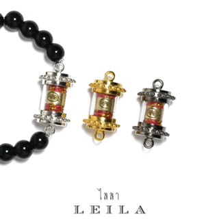 Leila Amulets จักรพรรดินาคา บังเกิดทรัพย์ ด้ายแดงทอง (พร้อมกำไลหินฟรีตามรูป)