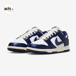 *พร้อมส่ง*แท้💯% NIKE DUNK LOW PRM (W) "VINTAGE NAVI"