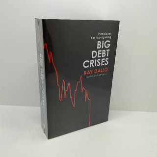 (สินค้าพร้อมส่ง) BIG DEBT CRISES