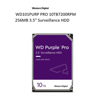 HARDDISK  AV WD PURPLE  PRO 10TB7200RPM 256MB WD101PURP(รับประกัน5ปี)