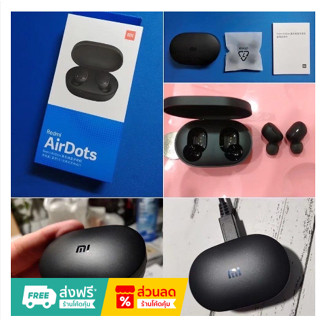 Xiaomi Redmi Airdots ใหม่ล่าสุด หูฟังไร้สาย True Wireless หูฟัง Bluetooth 5.0 หูฟังไร้สาย หูฟังบลูทูธ Bluetooth Earphone