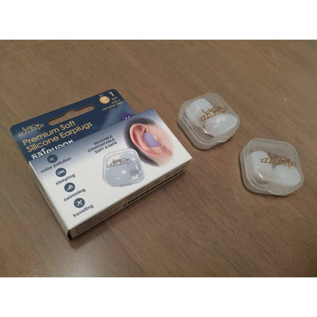 zZZleep ที่อุดหู กันเสียงเวลานอน 1-2 คู่ พร้อมมินิเคส Best Ear Plugs for Sleeping ใช้ซ้ำได้ ลดเสียงถ