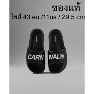 Carnival Capital slide ของแท้ รองเท้าแตะ ไซส์43 (พร้อมส่ง)