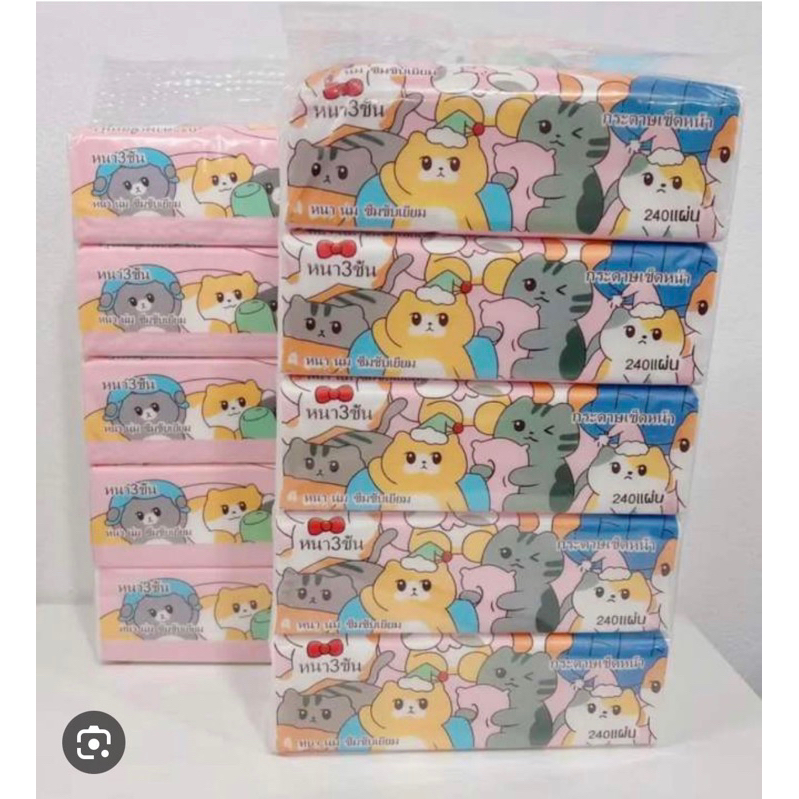 กระดาษทิชชู่เช็ดหน้า ราคาถูก 38 บาท/หิ้ว