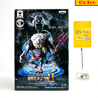 ฮอร์ดี้ โจนส์ [มือ 1] SC ของแท้ - Hordy Jones SCultures Big 2 Vol.5 Banpresto Onepiece วันพีช