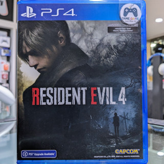 (ภาษาอังกฤษ) มือ2 PS4 Resident Evil 4 Remake แผ่นPS4 เกมPS4 มือสอง (เล่นกับ PS5 ได้ โหลดอัพเกรดเวอร์ชั่นPS5ได้ฟรี)